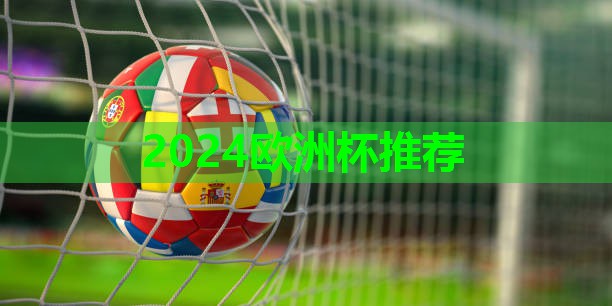 乒乓球台颜色变了吗 乒乓球台颜色变了吗