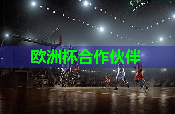 乒乓球台颜色变了吗 乒乓球台颜色变了吗