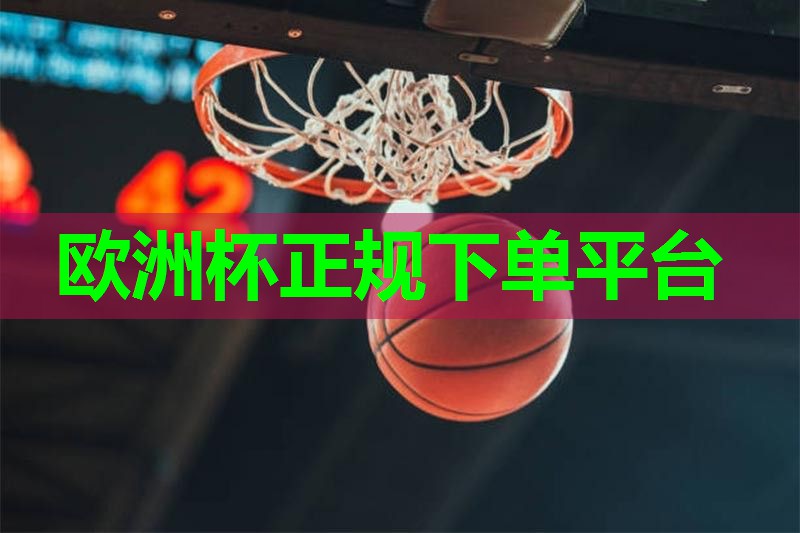乒乓球台潮湿怎样处理 乒乓球台潮湿怎样处理