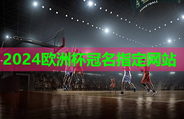 乒乓球台坏了怎样修复 乒乓球台坏了怎样修复