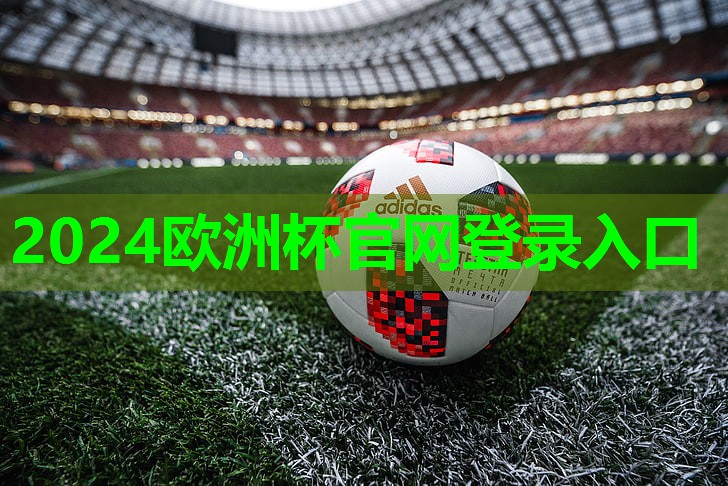乒乓球台坏了怎样修复 乒乓球台坏了怎样修复