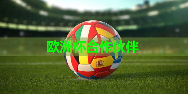 乒乓球台坏了怎样修复 乒乓球台坏了怎样修复