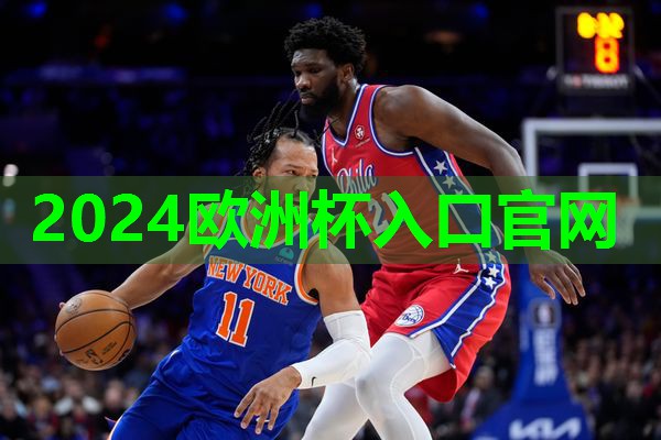 练腿部的健身器材 练腿部的健身器材