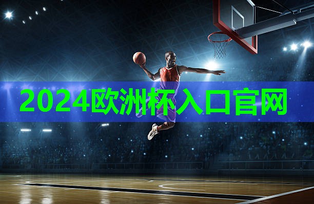 怎样处理乒乓球台内球 怎样处理乒乓球台内球