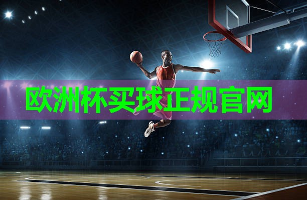 小学生乒乓球台的高度 小学生乒乓球台的高度