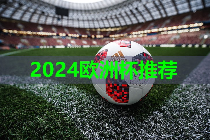 万行乒乓球台怎么样 万行乒乓球台怎么样