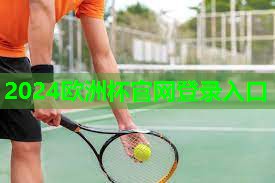 室内健身美女背部 室内健身美女背部