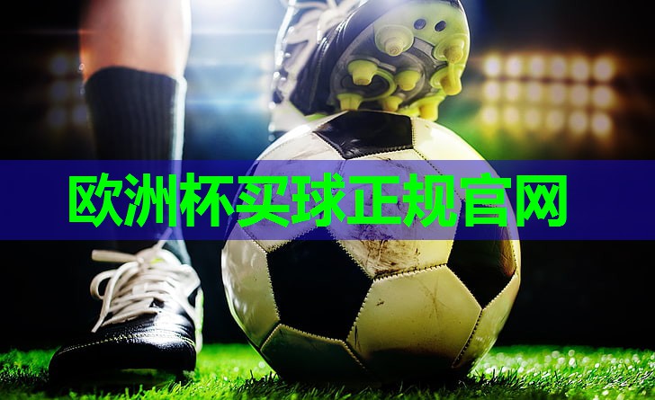 在室内适合的健身器材 在室内适合的健身器材