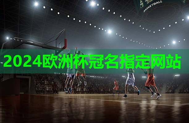 在室内适合的健身器材 在室内适合的健身器材