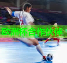 健身室内泡沫瑜伽垫好用吗 健身室内泡沫瑜伽垫好用吗
