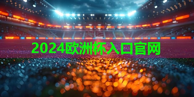 篮球变向器材 篮球变向器材
