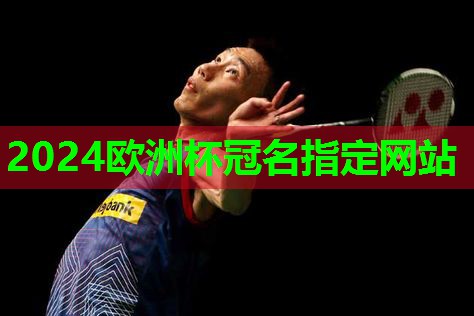 田径器材 爆发力 田径器材 爆发力