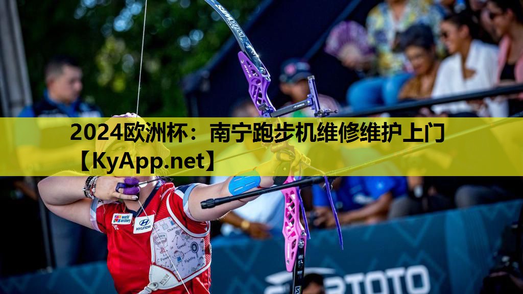南宁跑步机维修维护上门 南宁跑步机维修维护上门
