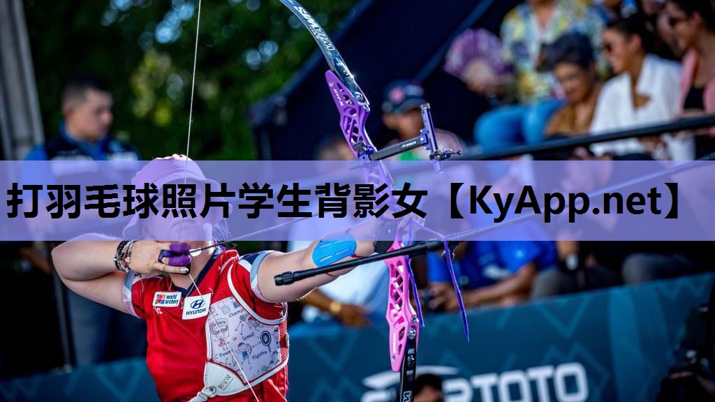 打羽毛球照片学生背影女 打羽毛球照片学生背影女