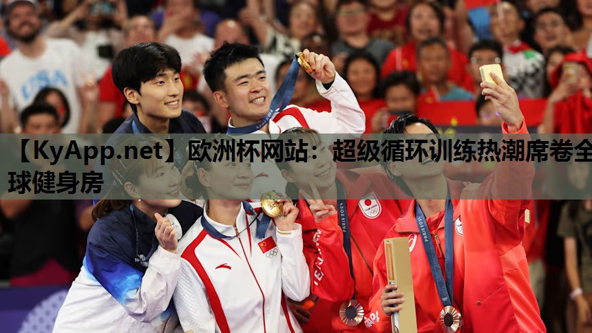 超级循环训练热潮席卷全球健身房 超级循环训练热潮席卷全球健身房