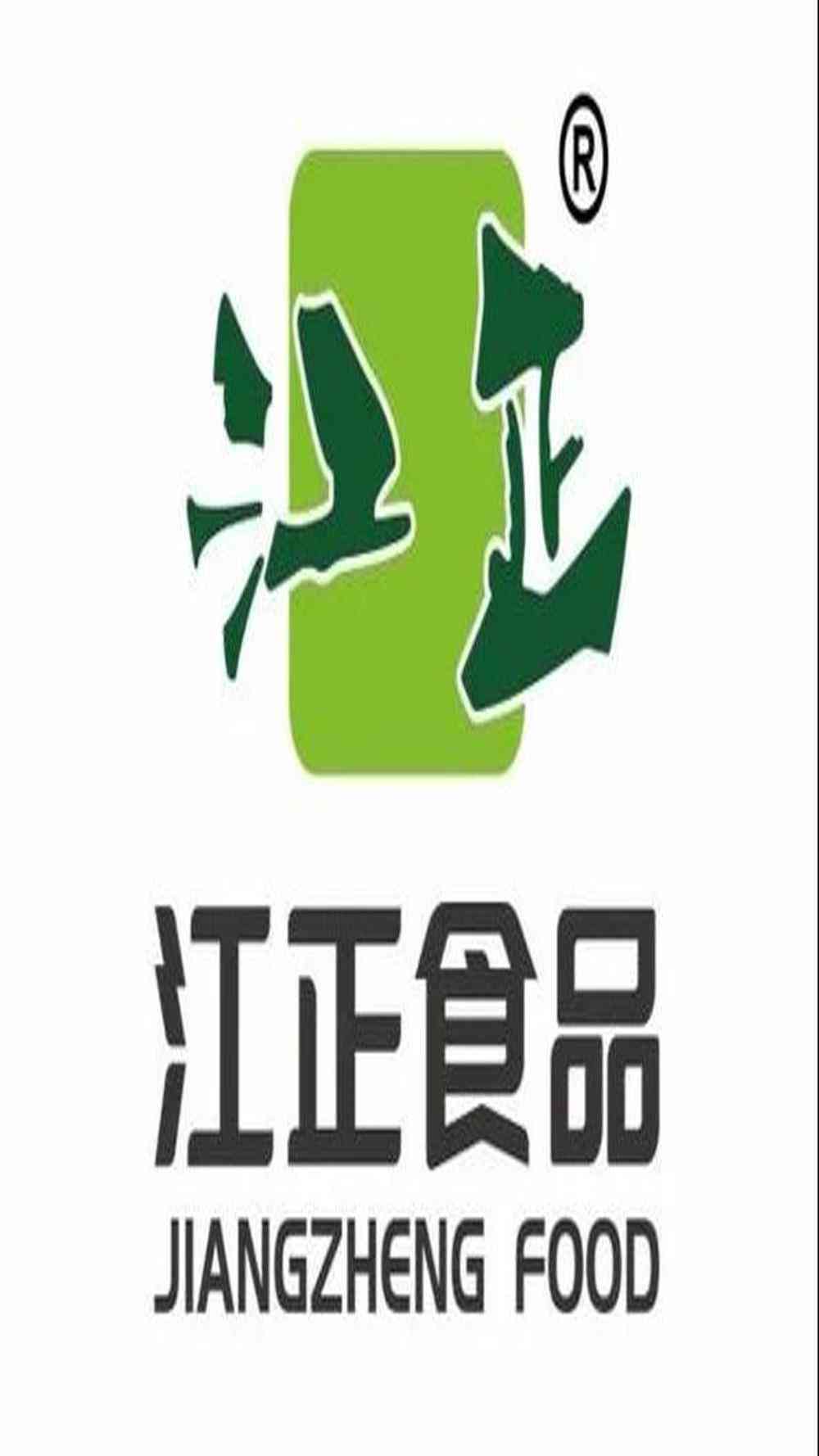 电影《茶啊二中》片尾曲歌词海报2